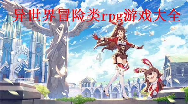 消除六边形