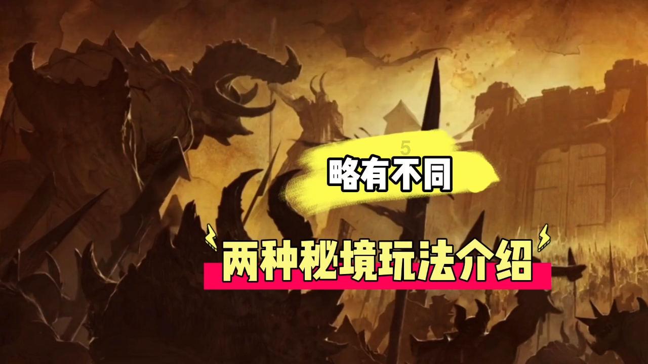 装甲坦克之战