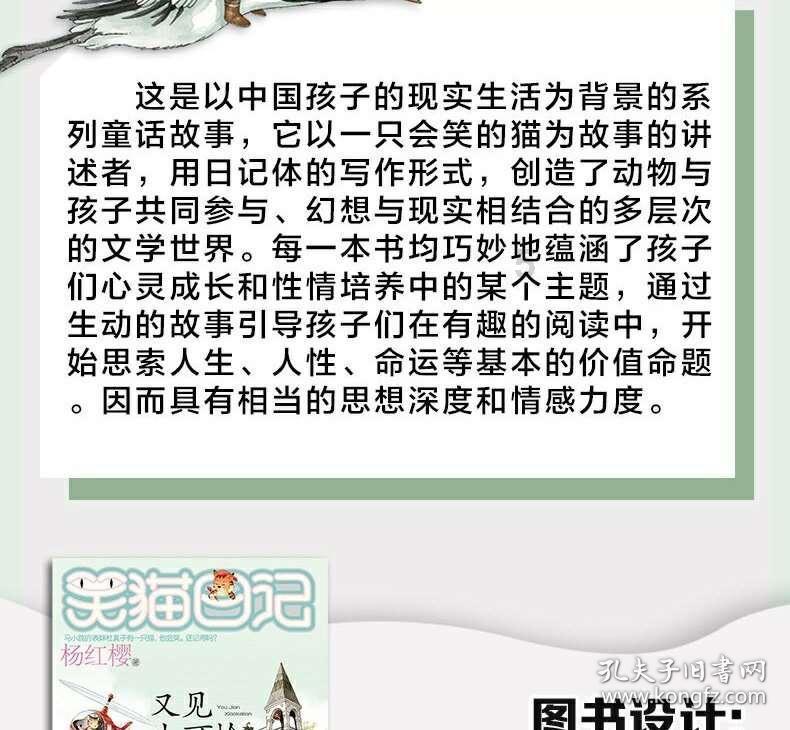悠梦YuME