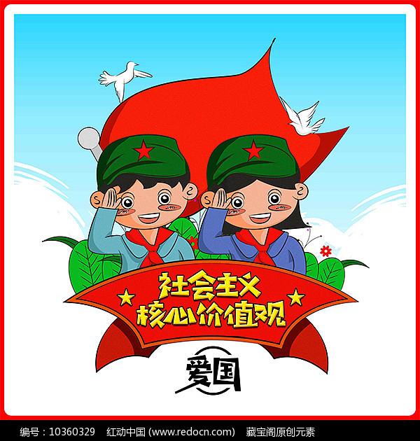 监狱建筑师