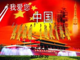 日本有种点心叫“摩提”,以前没听过,原来我们早就认识
