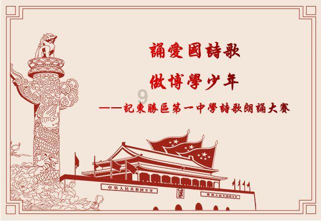 逃出上锁的现代房间8