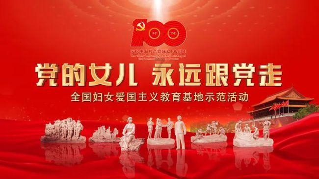 日本游戏软件和硬件销量排行榜出炉