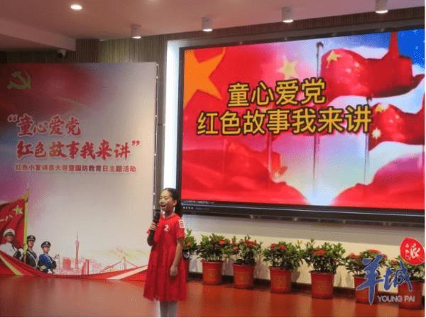 成年人相差五岁，同样的病，仅仅从年龄的角度，治疗会有区别吗？游戏画面